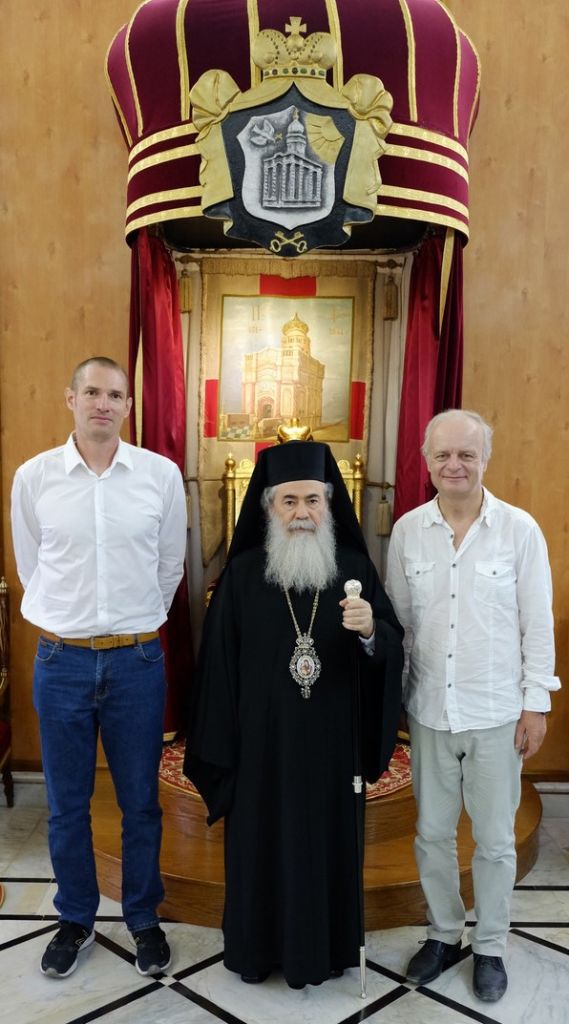 Patriarch von Jerusalem mit Dieter Vieweger und Michael Würz