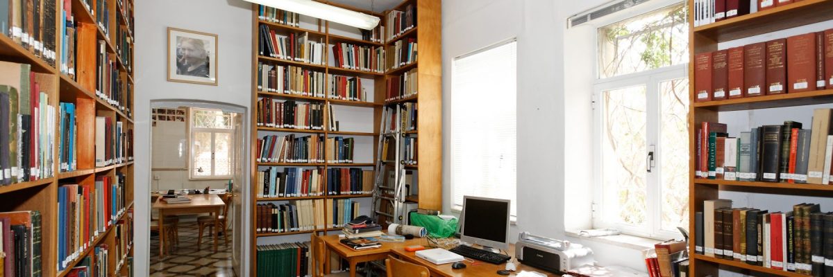 DEI Deutsches Evangelisches Institut, Jerusalem
