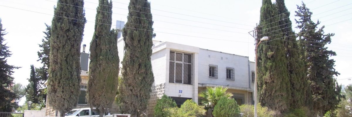 Das DEI in Amman Das DEI in Amman