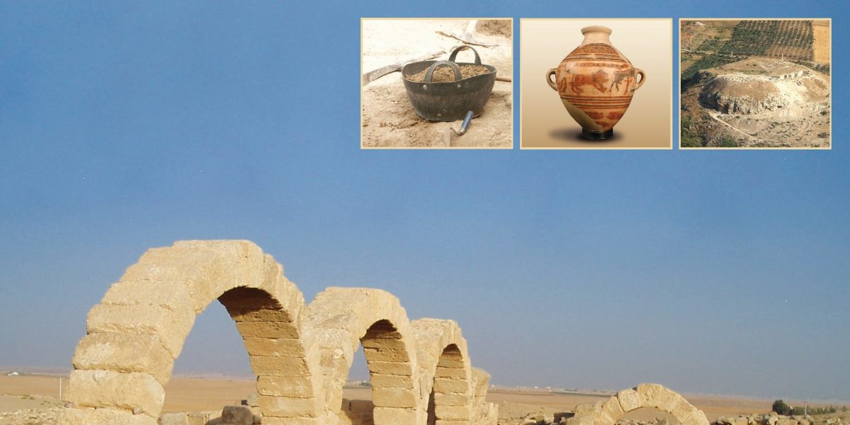 Archaeologie der biblischen Welt von Dieter Vieweger Archaeologie der biblischen Welt von Dieter Vieweger